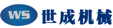 銷軸生產(chǎn)廠家